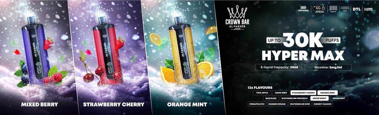 Al Fakher Hyper Max 30K